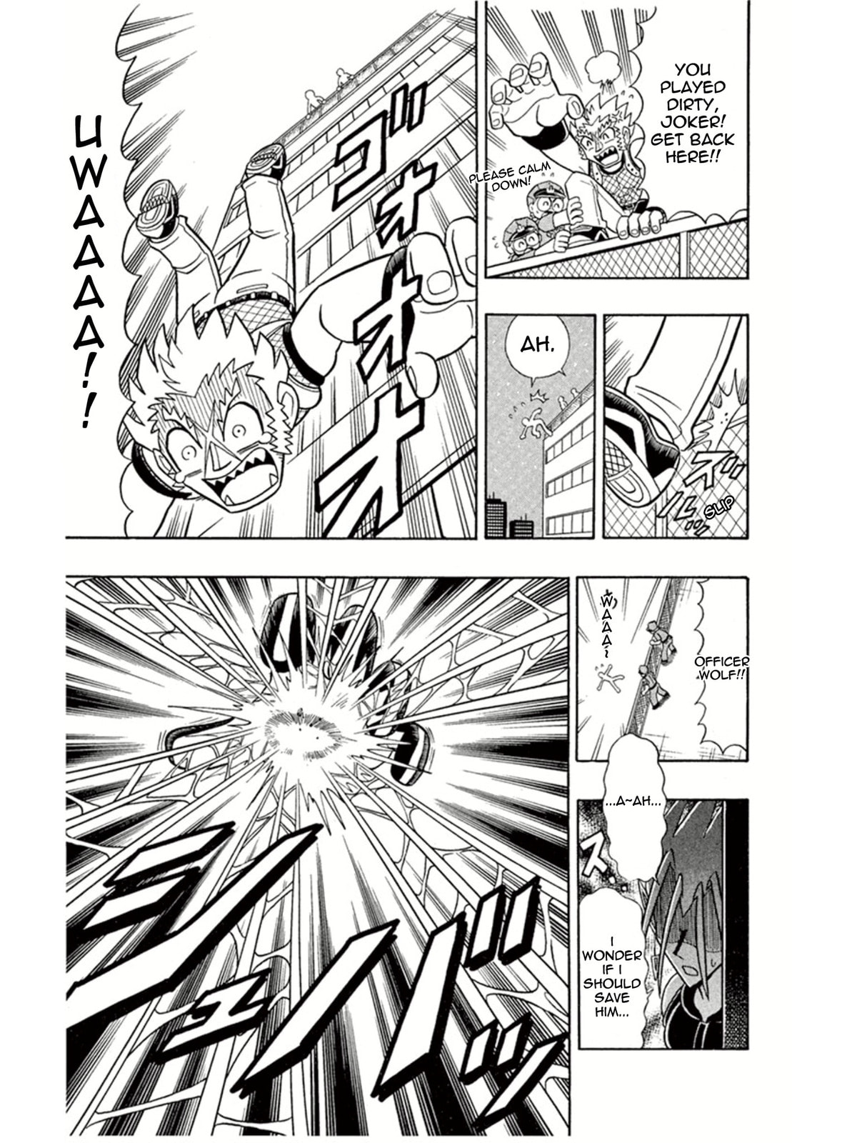 The Skyscraper Pursuer page 6