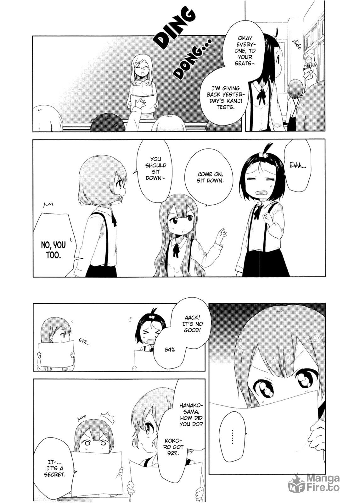 Oomuro-ke – Chapter 4 page 4
