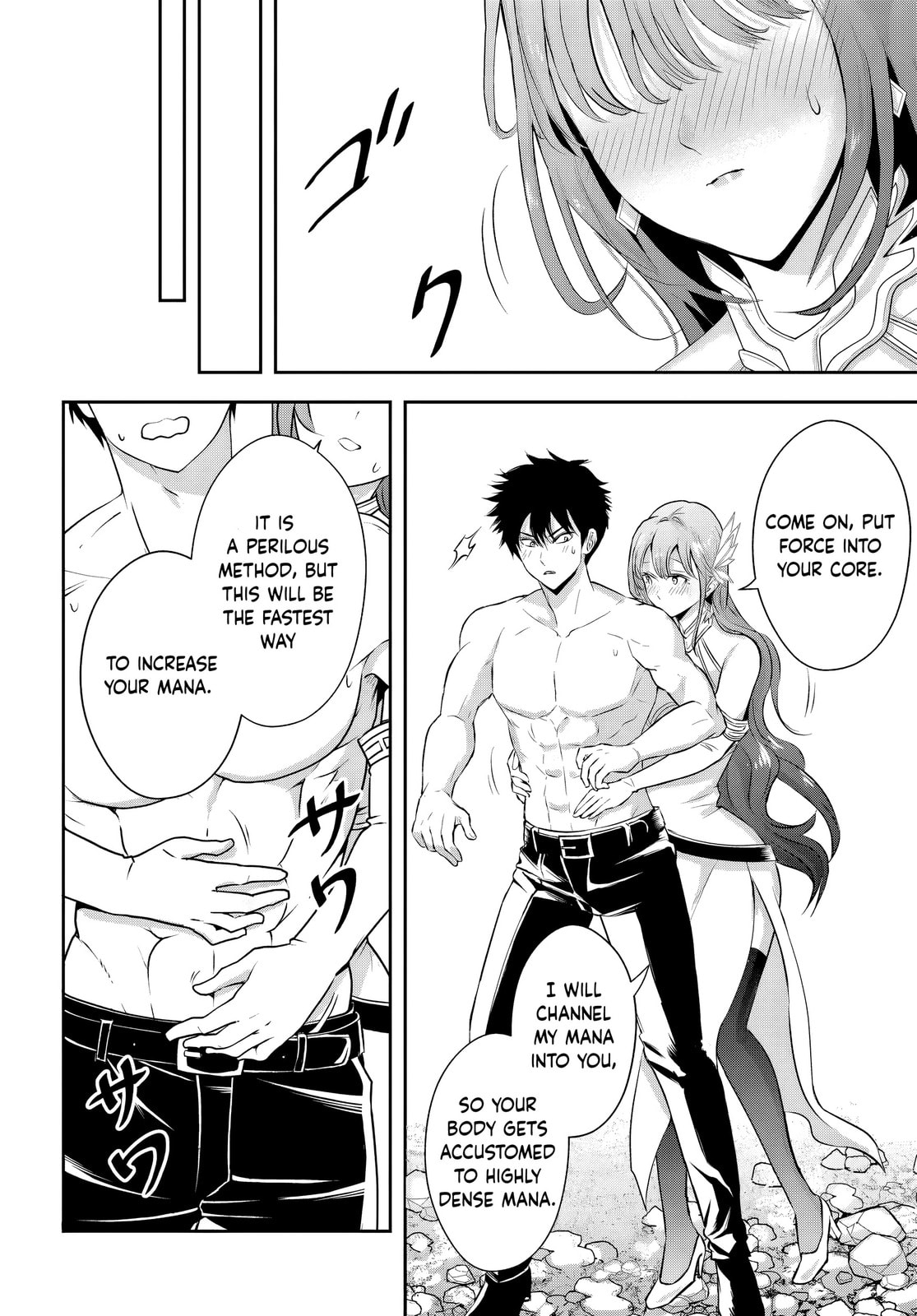 Sono Akuyaku Kizoku, Mama Heroine ga Suki Sugiru ~Shinshi na Doryoku de Saikyou to Nari Fuguu na Oshi Chara Tasukemakuru~ – Chapter 11 page 7