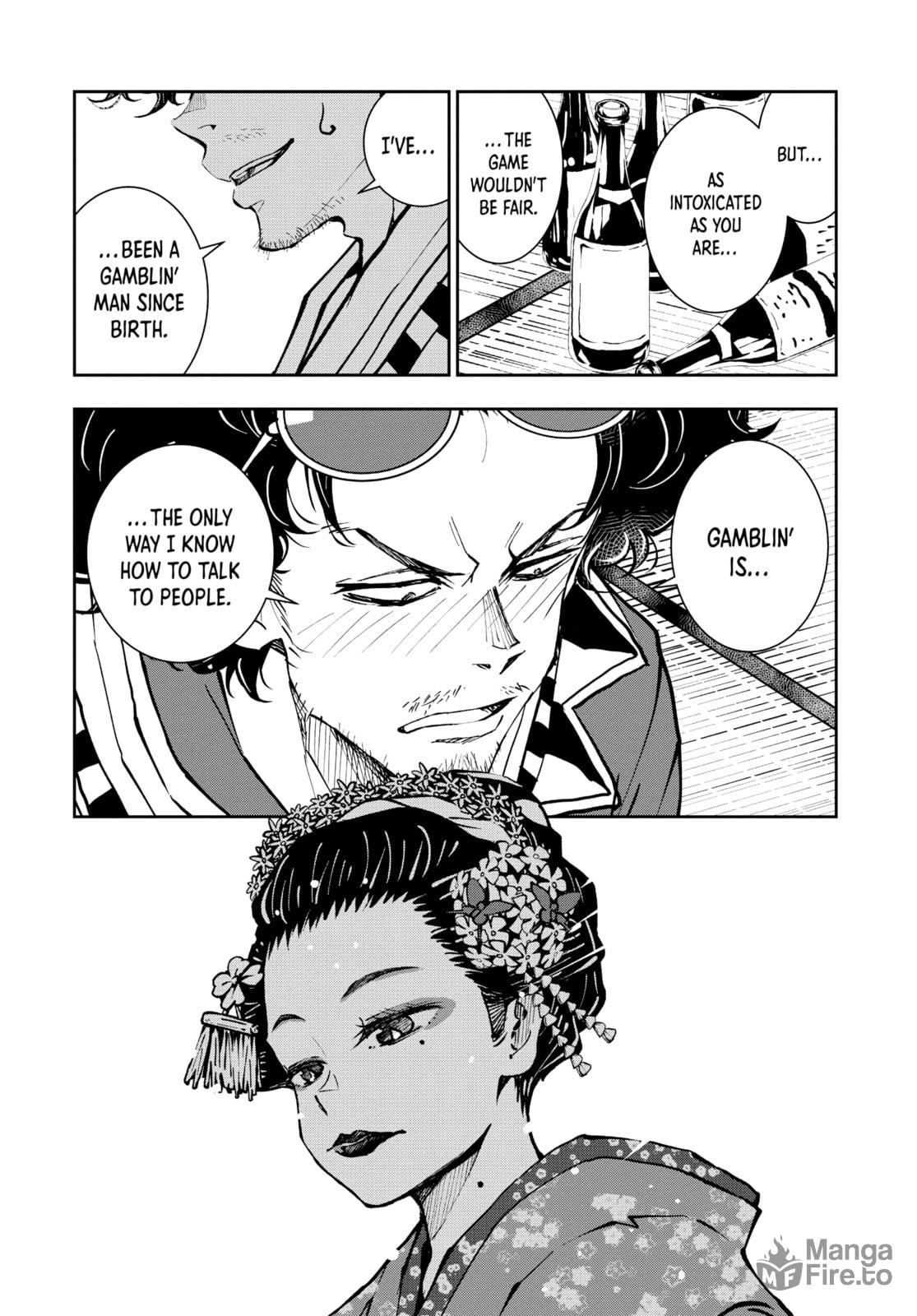 GEISHA  OF THE DEAD 2 page 14
