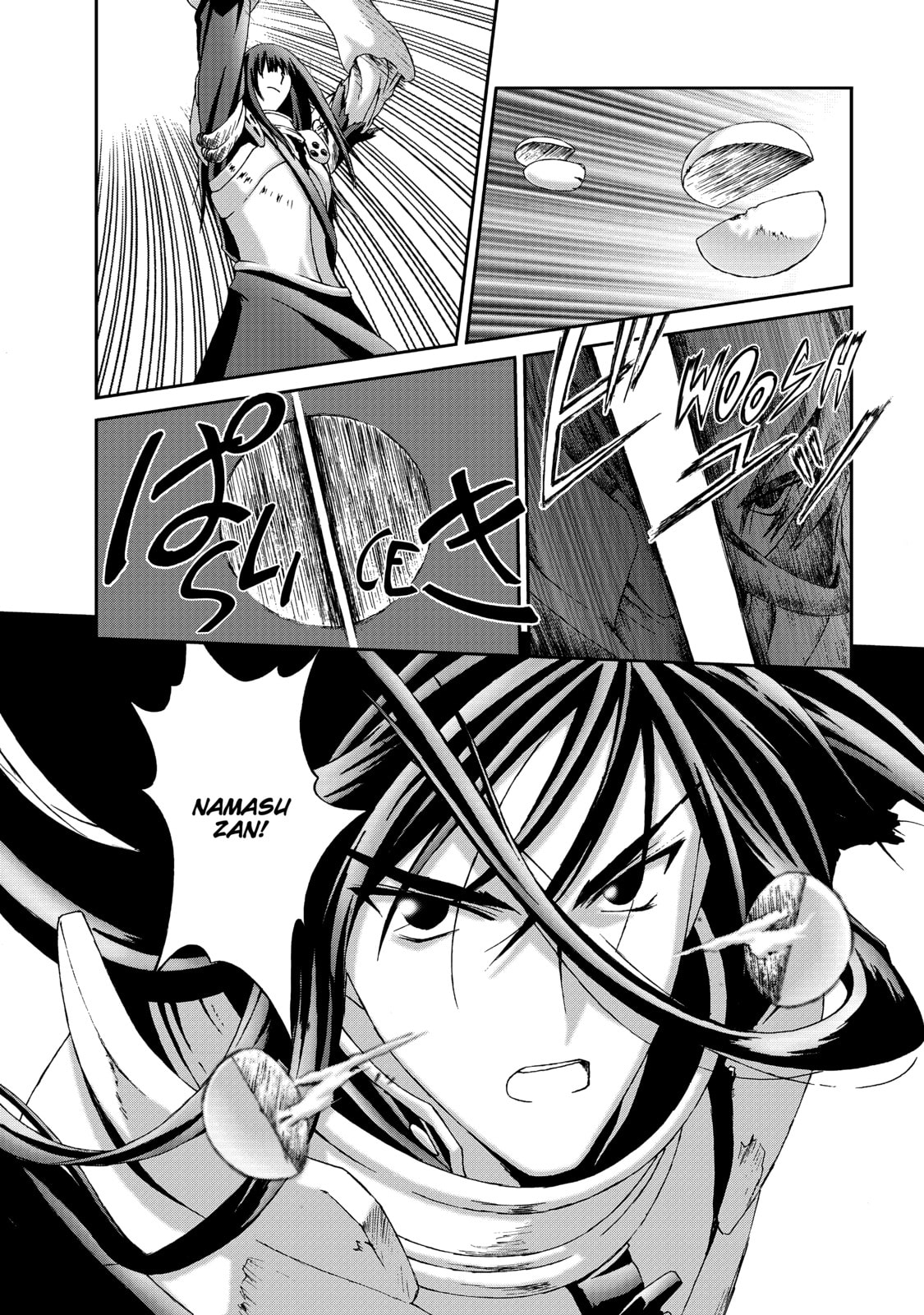 Burst Angel – Chapter 13 page 15