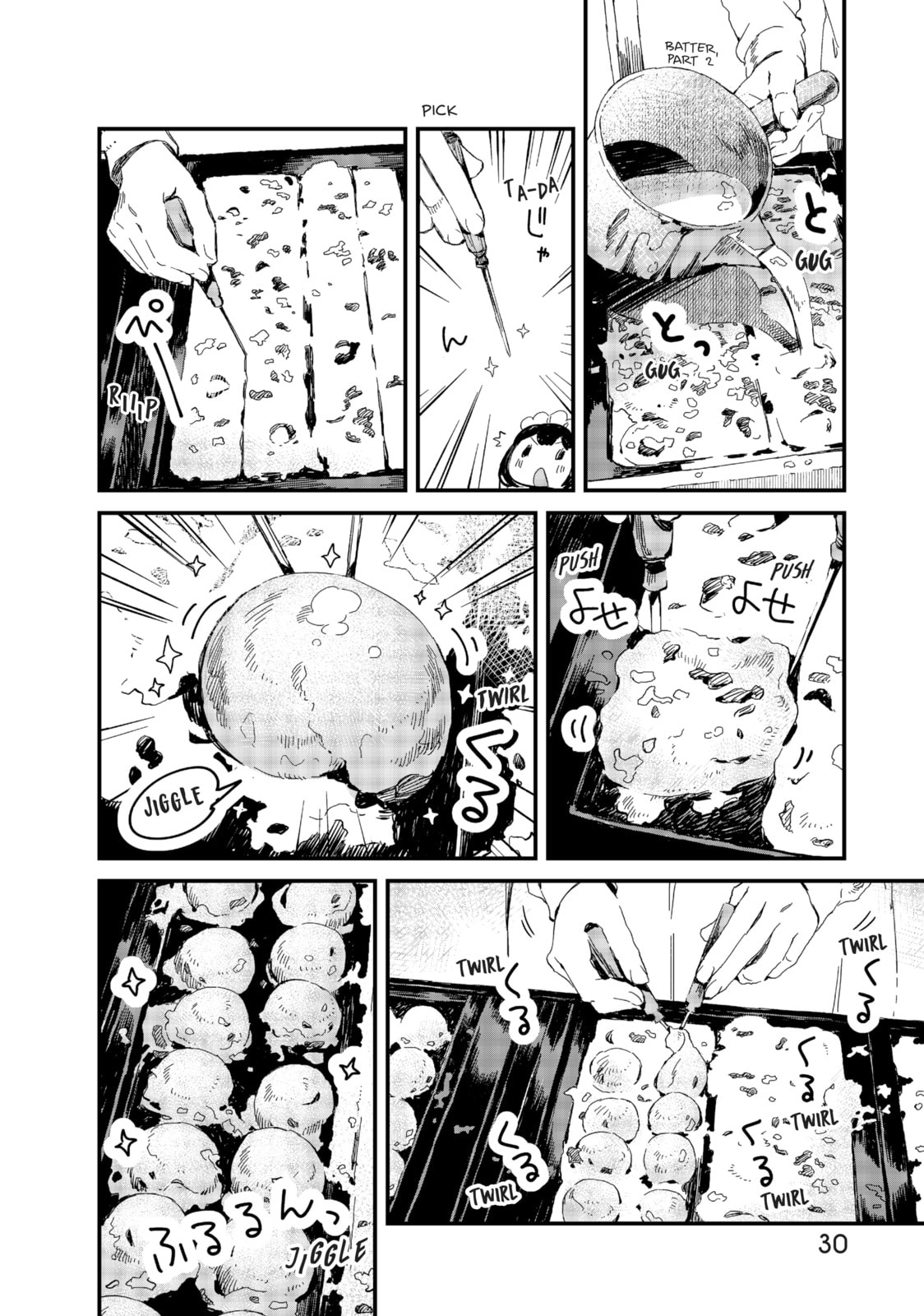 The Food Diary of Miss Maid – Chapter 2 page 7