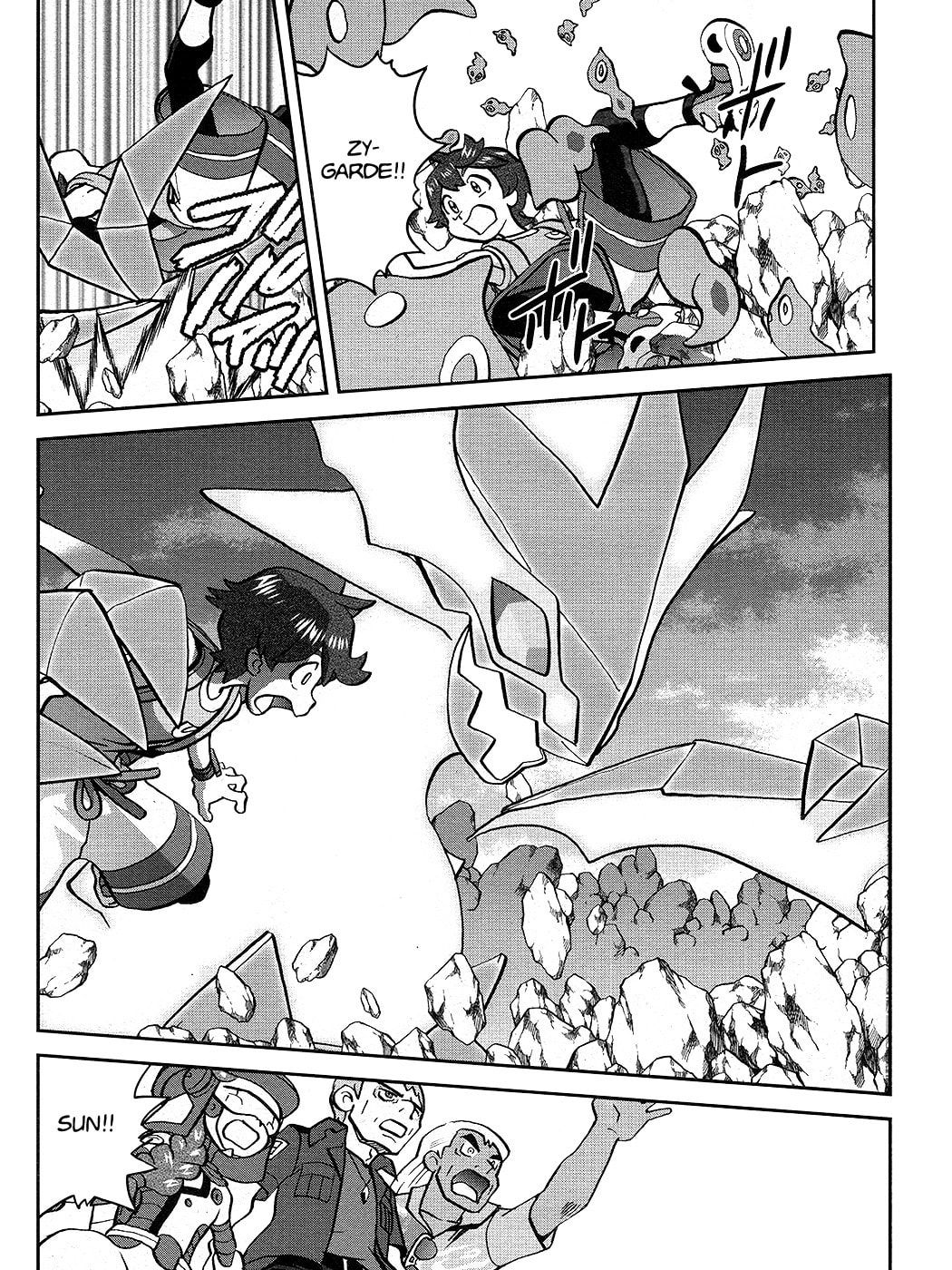 Trascend!! Ultra Necrozma! page 22