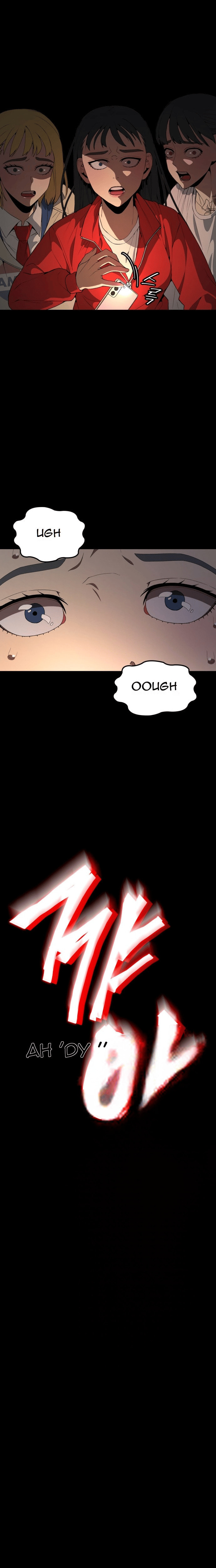 Everspring Garden – Chapter 1 page 29