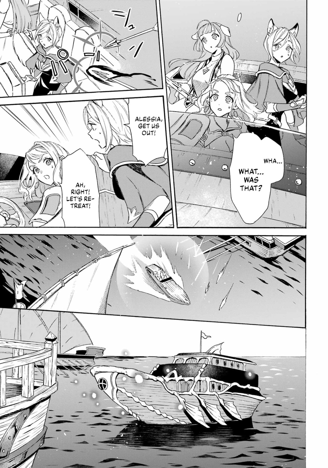 Naval Battle and Laser Beam page 15