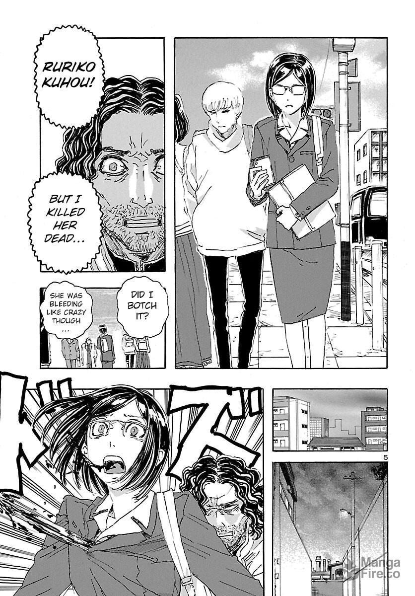 One More Time page 5