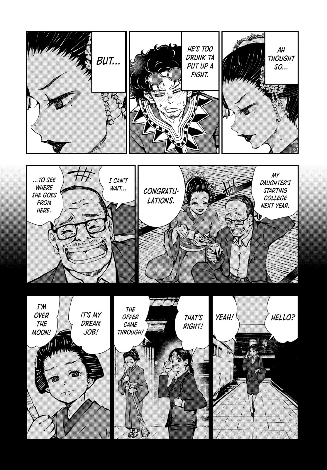 GEISHA  OF THE DEAD 2 page 18