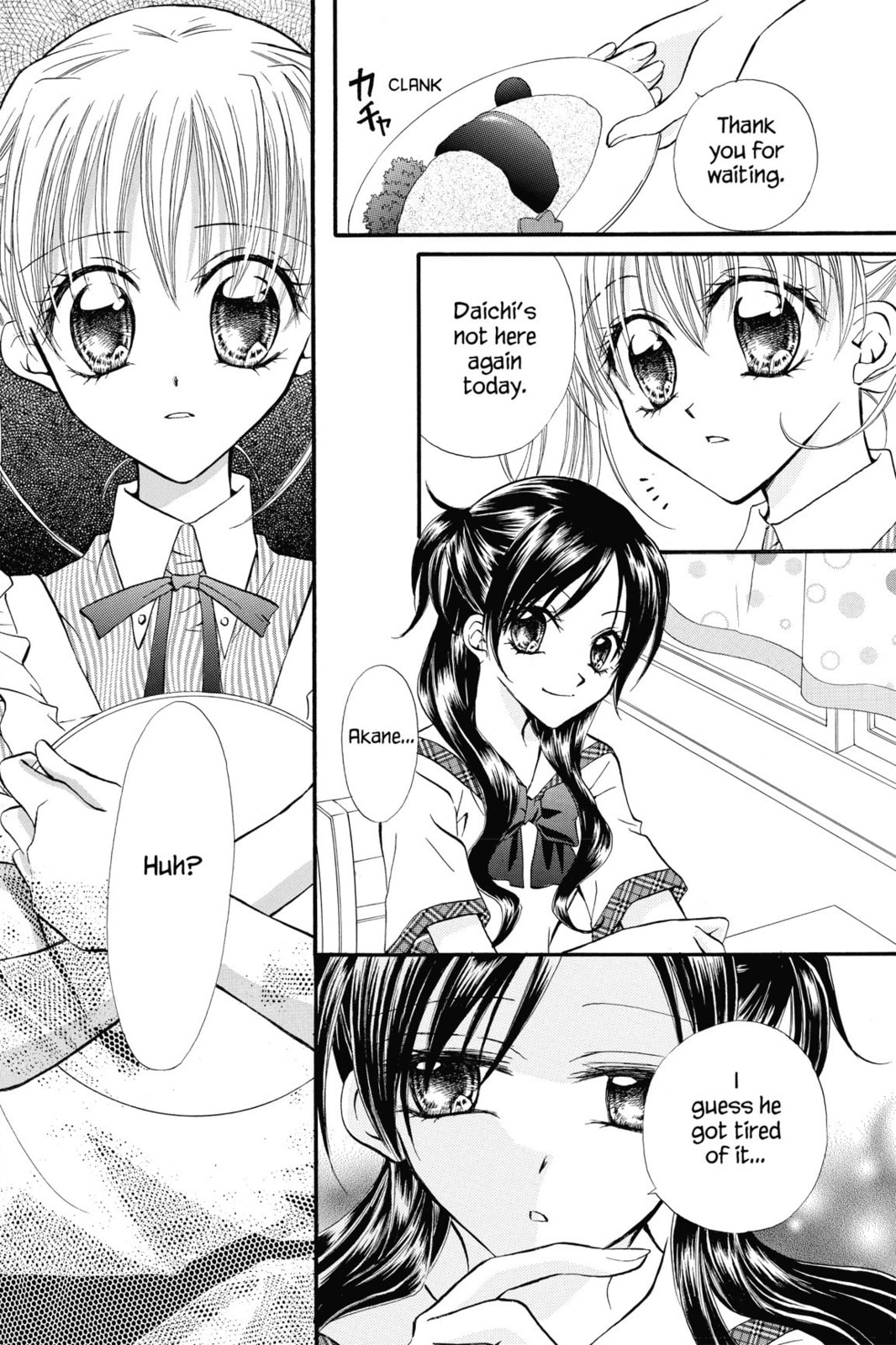 Najika and the Omurice page 7