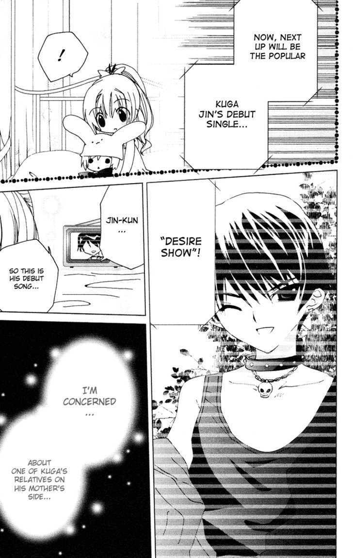 Kamichama Karin Chu – Chapter 14 page 37